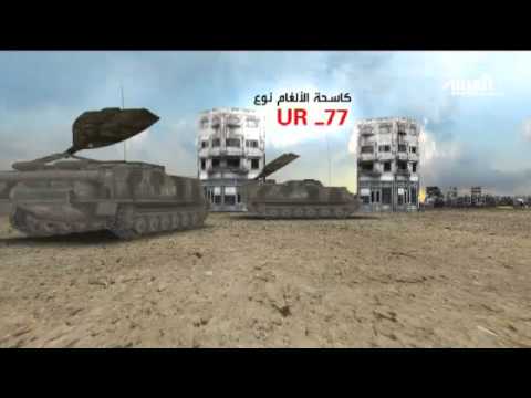 تصعيد عنيف من قوات الأسد على مناطق الغوطة الشرقية