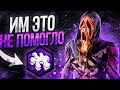 Я Смог ЭТО ВЫИГРАТЬ Гоуст Фейс Dead by Daylight