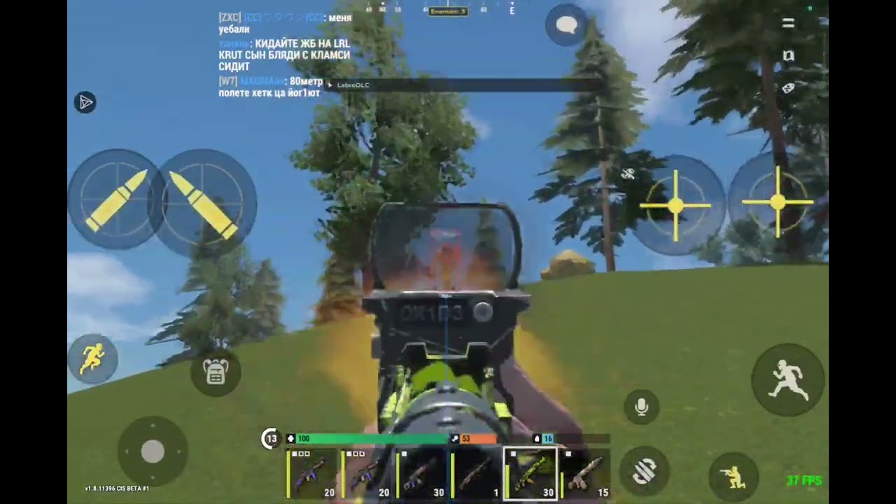 ТОПОВЫЙ ЧИТ НА ОКСАЙД 🏝️ Hack oxide survival island