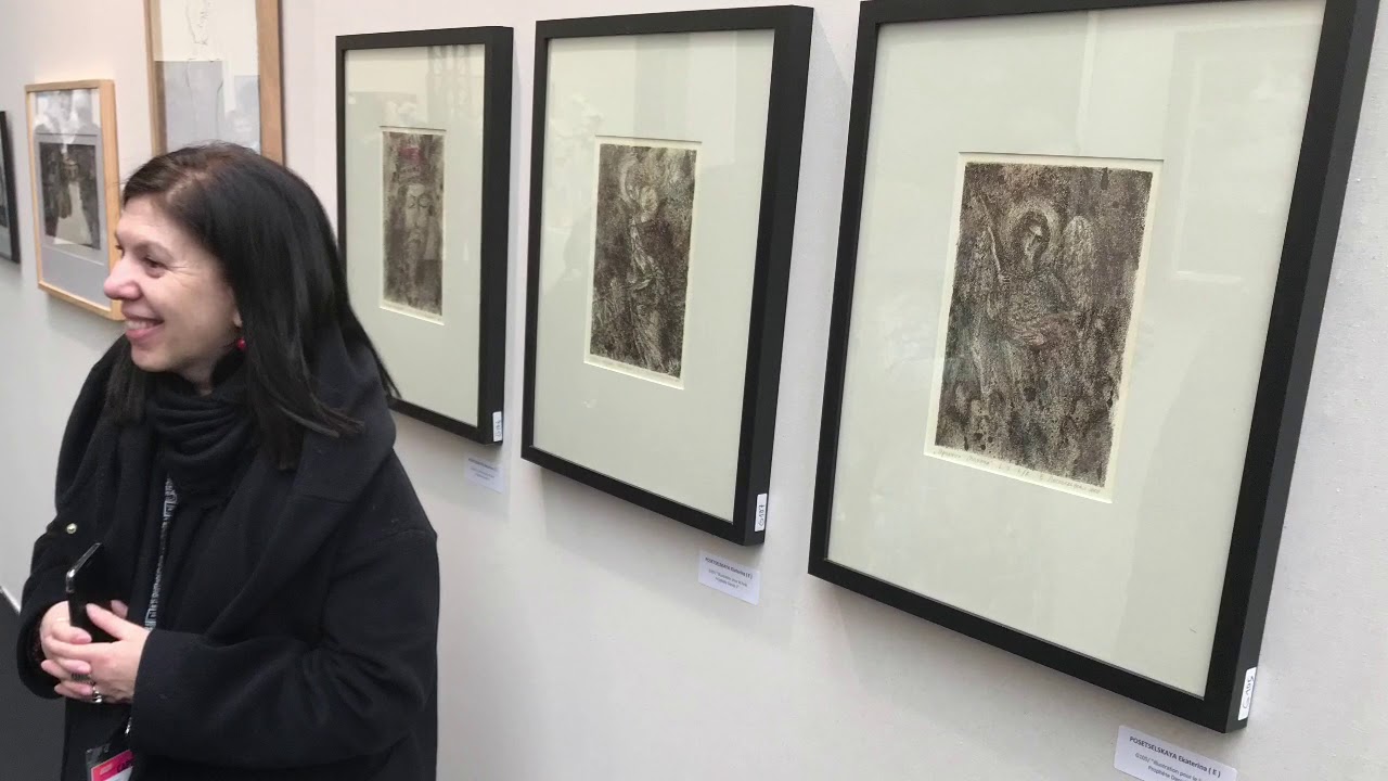 Ekaterina Posetselskaya    ARTCAPITAL 2020