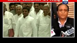 Nothing is bigger than self-respect, says Azam Khan