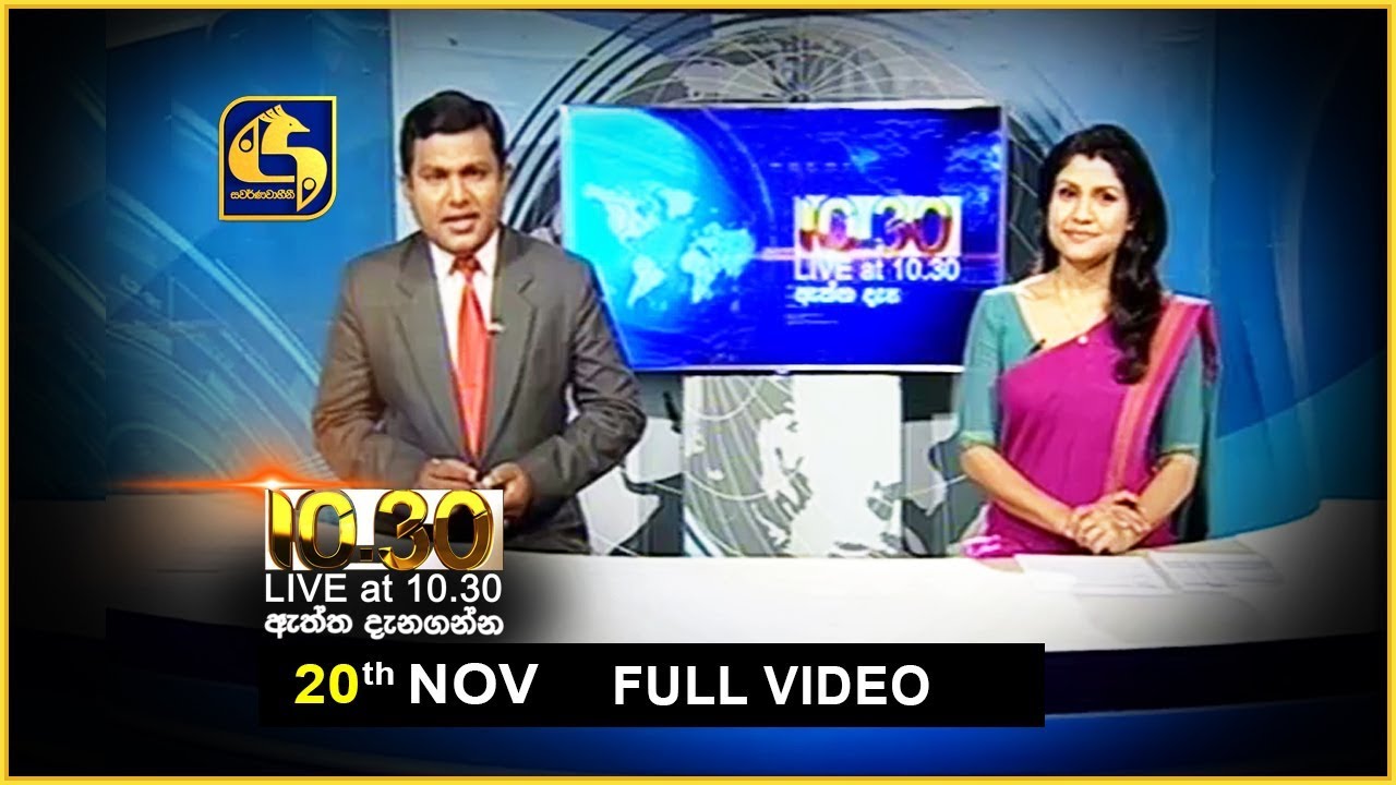 Live at 10.30 News – 2019.11.20 - YouTube