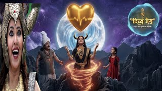 Divya Prem / Today episode / tumhara sunhara Dil Mera hoga Tara #divyaprem #sunneo #sunneoserial