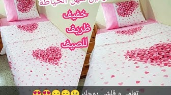 كاش كوات youtube