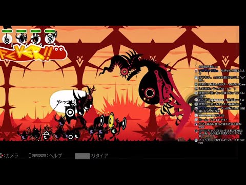 Patapon 1] Final Song: Destroy the Patapons - YouTube