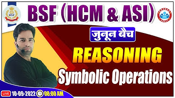 BSF Reasoning Classes | Symbolic Operations Reasoning Tricks | BSF HCM & ASI Reasoning Class #09
