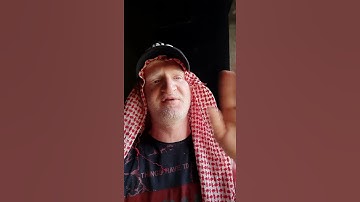 اليوم هو يوم الجمعة القارئ عامر جبو