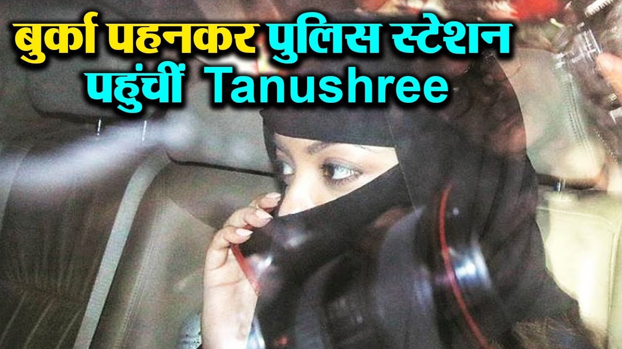 Tanushree Dutta Hides Face In Burqa, Files FIR Against Nana Patekar, Ganesh Acharya and 2 others. newspaper mockup