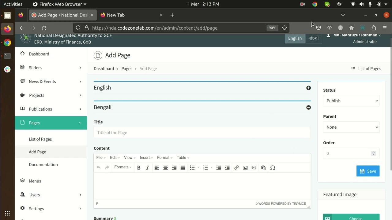 NDA Website Tutorial Pages YouTube