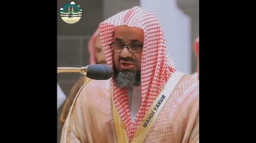 تلاوة خاشعة ومؤثرة وهادئه 🌟 ﴿وبلغت القلوب الحناجر﴾ للشيخ سعود الشريم 🕋🕊️