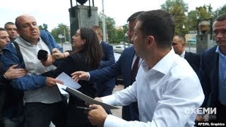 Відео інциденту з речницею Зеленського та журналістом «Схем»