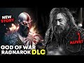 God Of WAR DLC, Coming soon? or Myth?- Everything About God of War DLC LEAK!