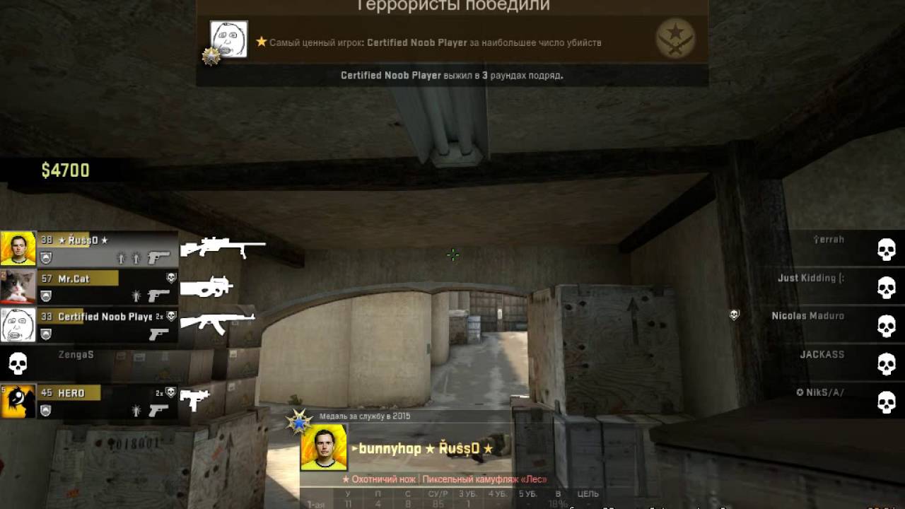 csgo 2016 06 23 23 02 10 256