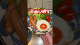 目玉焼きソースで食べる県どこ?