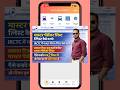 IRCTC में Master Passenger List कैसे बनाये | Tatkal Ticket Fast Booking Trick 🔥