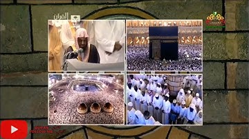 تلاوة خاشعة من سورتي المائدة والأنعام للشيخ د . #سعود_الشريم  | من صلاة التهجد ليلة ٢٧ رمضان ١٤٣٣ هـ