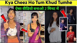 Kya Cheez Ho Tum Khud Tumhe Malum Nahi Hai Reels || Instagram Reels Video Editing | Jsr ka Londa