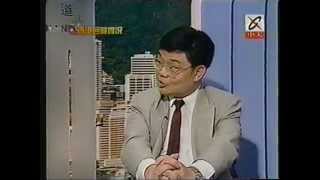 民國86年6月30日，香港淪陷前夜。軍事專家徐澤榮谈共匪中国共产党的匪军解放军進駐香港等問題。