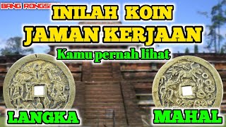 uang koin kuno indonesia || koin tertua di Indonesia dari jaman kerajaan Majapahit