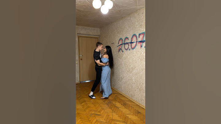 Gay, какая то там часть 🤔