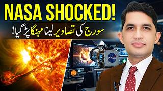 NASA Shocked by the Sun! | Asad Mehmood
