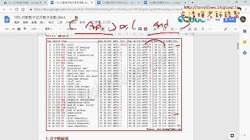 05 留下英文與轉大寫與留下中文VBA說明