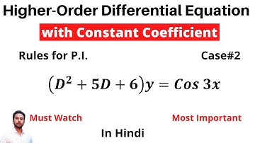 Particular Integral ll Higher Order Differential Equation with Constant Coefficient ll In Hindi