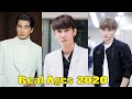 TharnType Cast Real Ages 2020 || You Don't Know