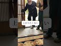 デイで入浴、する？しない？