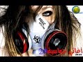 موسيقئ حماسية عدد 2 مع صور أنمي متحركة DJ HD 