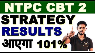 बस इतना करके जाना ✍ RRB NTPC CBT2 STARTEGY || NTPC CBT 2 PREPARATION 2022