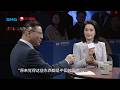 过去西方眼里中国的弱点，如今全部成了中国的优势