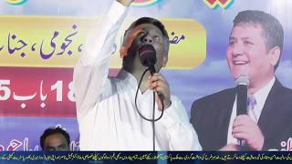 Sacrifices (Rev Dr Jamil Nasir )