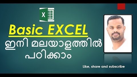 Microsoft Excel Malayalam tutorial 18 ( conditional formatting )