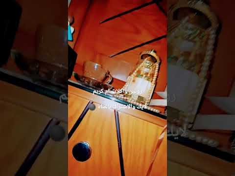 ام كلثوم وهل الفجر بعد الهجر مساء الخير صباح الورد صباح الحب صباح السعادة كوكب الشرق