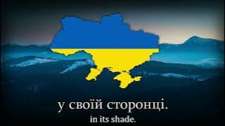 'Ukraine is not yet lost' - National Anthem of Ukraine