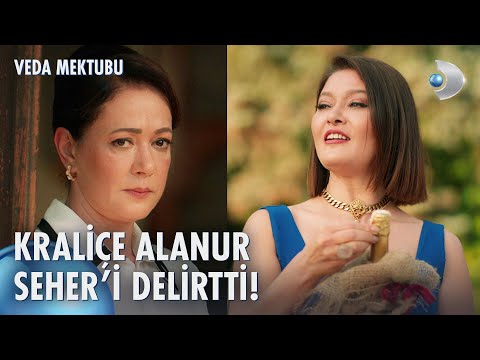 Alanur, Seher'e Zafer Gösterisi Yaptı! | Veda Mektubu 14. Bölüm