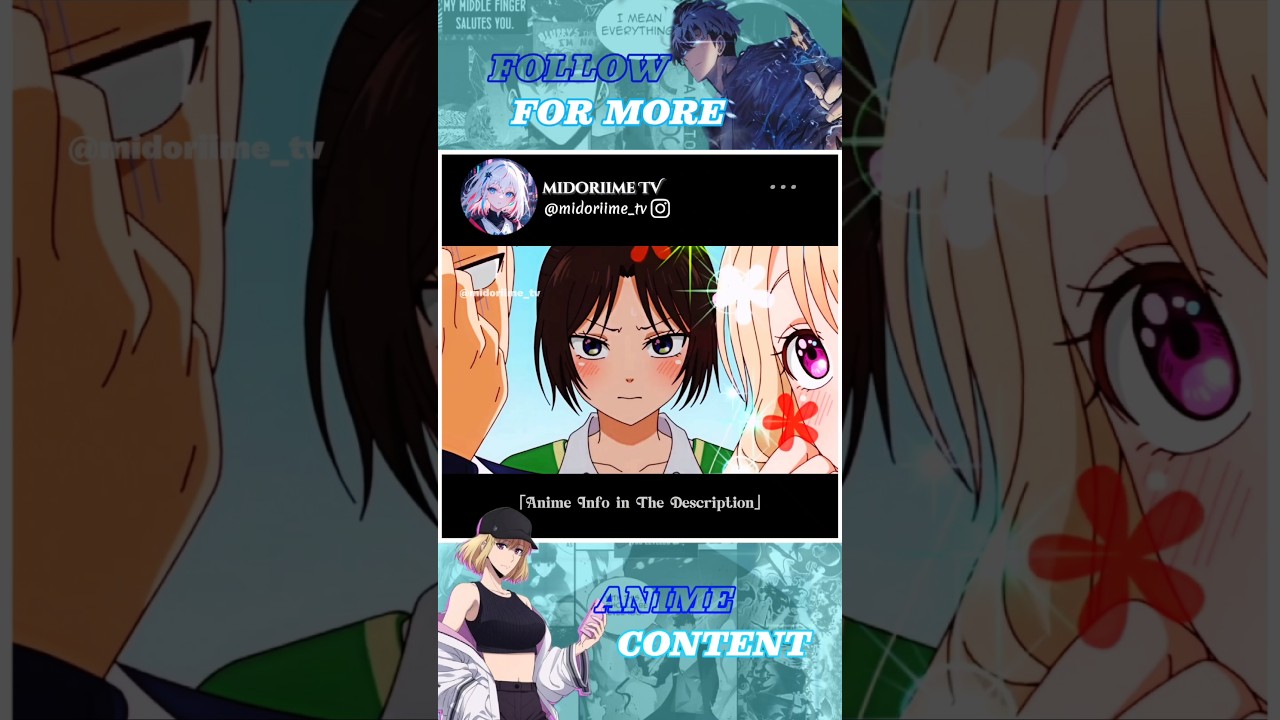 Kuudere girl😹 ||「Medaka Kuroiwa is Impervious to My Charms」