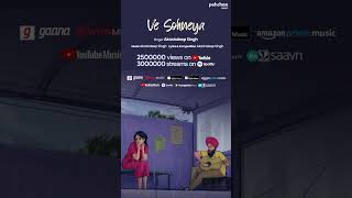 Ve Sohneya - Akashdeep Singh | Stream Now #Shorts