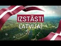 Izstāsti Latvijai S1E205