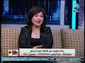 بالفيديو عايدة رياض محرم فؤاد كان راجل مصري أصيل وعلمني الطبخ