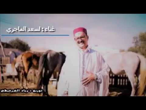 محلاه القريب