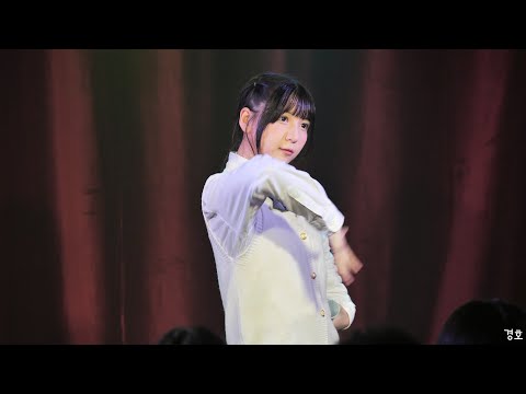 230603 하나미치3 와가온 (wagaon) <strong>츠바사</strong> 직캠  (//ネコプラ//  - にゃんだふるらいふ)
