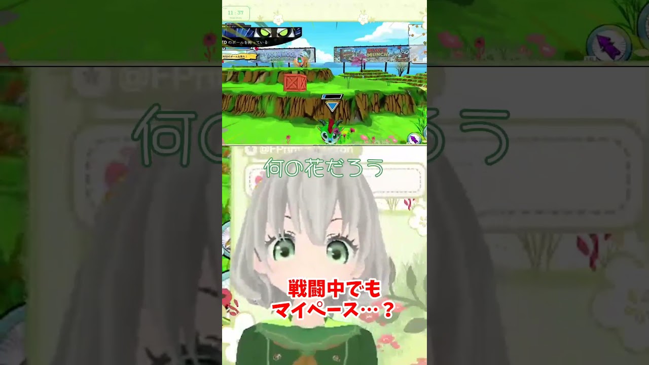 【Sub Rosa Tournament】マイペース/花白もか #SubRosaTournament #花白もか #VTuber