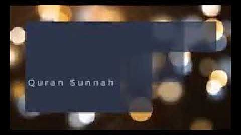 صوت هادئ ومريح للنفس مقطع تنويم الأطفال مع القران الكريم بصوت حنون