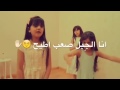 مونتاجي 2016 ياعمي ورد المحيسن جوري العفري مونتاجي 2016 ياعمي ورد المحيسن جوري العفري