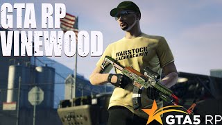 Я СЕГОДНЯ ДАЛЬНОБОЙ! ЖМИ ЕКАРНЫЙ БАБАЙ! ГТА 5 РП (VINEWOOD GTA 5 RP)