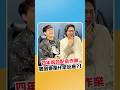 四年前的配音作業黑歷史⋯自己聽了會有什麼反應？！ thumbnail