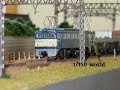 Nゲージ鉄道模型　【ED61編　貨物牽引】 の動画、YouTube動画。