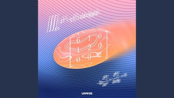 ELLIPSOID (feat. LOV6122)